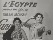 تحية كاريوكا تخطف الأنظار بالملاية اللف على ريد كاربت مهرجان كان من 70عاما