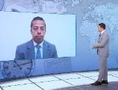 أستاذ علوم سياسية: ترامب يجمع بين التهديد العسكري والضغوط الاقتصادية 