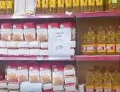 تخفيضات 30%.. تطوير الجمعية الاستهلاكية بكفر الشيخ لتوفير احتياجات المواطنين «فيديو»