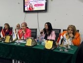  مجلس الشباب المصري والقومي للمرأة بالجيزة في ندوة تثقيفية لتمكين المرأة