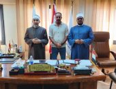بروتوكول تعاون بين مديرية الشباب بجنوب سيناء والأزهر لتعزيز الوعى الدينى والفكرى