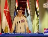 مصر تتحدث عن نفسها.. الندوة التثقيفية للقوات المسلحة توثق خروج المصريين بـ30 يونيو