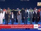 دينا فؤاد تقدم فقرة «الأبطال» خلال احتفالات نصر أكتوبر بمشاركة الرئيس السيسي