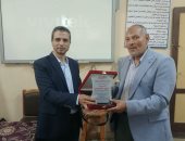 وكيل تعليم كفر الشيخ يكرم 35 مسؤولا للجودة لتحقيقهم مستهدفات خطة 2026