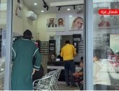 اللجنة المصرية تطلق حملة «نظرة أمل» لتوفير النظارات الطبية للمحتاجين