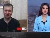خبير أوكراني: هدنة الطاقة غير موجودة على أرض الواقع وروسيا تواصل هجماتها