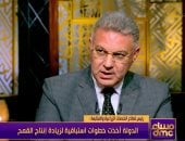 رئيس قطاع الخدمات الزراعية: إنتاج القمح في مصر يرتفع إلى 11 مليون طن