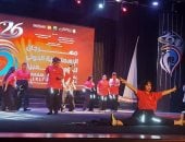 عروض مصر والجزائر والأردن ولبنان تزين مهرجان الإسماعيلية للفنون الشعبية