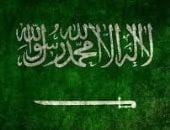 السعودية تؤكد التزامها بدعم جهود المفوضية السامية للأمم المتحدة للاجئين