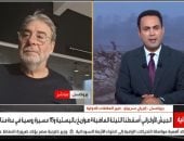 خبير علاقات دولية،: ترامب يمتلك أدوات التأثير في حرب روسيا وأوكرانيا والاتحاد الأوروبي يعاني ضعفًا عسكريًا