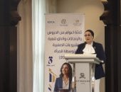 القومي للمرأة ينظم فعالية «ثلاثة أعوام من الدروس والإنجازات»