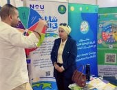 جهاز شئون البيئة يشارك بمعرض «مصر للطاقة 2026» لتعزيز الوعى ودعم الممارسات المستدامة