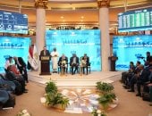 البورصة المصرية تبحث إطلاق شهادات إيداع مصرية (EDR) لأسهم "مجموعة دانجوتي" 