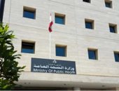 غارات إسرائيلية وقصف مدفعى على بلدة حداثا في قضاء بنت جنوب لبنان