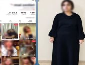 ضبط صانعة محتوى بتهمة نشر فيديوهات خادشة للحياء في دسوق    