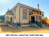 الأوقاف تفتتح مسجد السيدة نفيسة بإدفو غدًا الجمعة ضمن 20 مسجدًا
