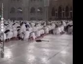 تساقط الأمطار على المصلين فى الحرم المكى.. والأرصاد السعودية تحذر من السيول