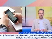 الأوقاف: الوعى الرقمى خط الدفاع الأول لمواجهة الشائعات