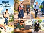 وزيرة التضامن: توزيع 300 عصا بيضاء على الطلاب ذوي الإعاقة البصرية بالجامعات
