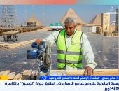 اتحاد الفروسية يعلن تفاصيل استضافة بطولة لونجين العالمية للفروسية