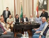 فتح باب الترشح في اليوم الأخير لانتخابات الهيئة العليا لحزب الوفد