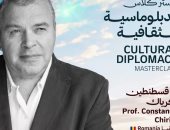 قسطنطين كرياك يقدم ماستر كلاس بمهرجان شرم الشيخ للمسرح الشبابى