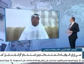 باحث سياسى: الولايات المتحدة لن تتخلى عن نفوذها فى الشرق الأوسط