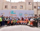 صندوق مكافحة الإدمان ومؤسسة حياة كريمة ووزارة الاتصالات يدشنون مبادرة لمحو الأمية الرقمية للمتعافين