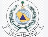 الدفاع السعودي: إصابة 6 مواطنين جراء سقوط مقذوف على موقع سكني في نجران