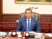 محافظ البحر الأحمر يصدر حركة تنقلات موسعة بالمدن والأحياء.. تعرف عليها