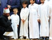 بحضور وزير الأوقاف ومفتي الجمهورية ومحافظ الإسماعيلية.. وزير الأوقاف يعلن تعميم مشروع «تحصين» لحفظ القرآن الكريم بمديريات الجمهورية.. ويؤكد: املأوا القلوب بالثقة وحصّنوا الوعي بتعليم القيم وحب العلم.. صور