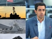 طهران تتوعد أمريكا.. رد إيراني جديد حول استهداف منشآت الطاقة.. فيديو 