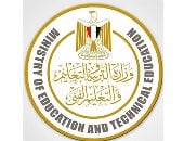 أخبار × 24 ساعة.. خطوات تسجيل استمارة الامتحان إلكترونيا