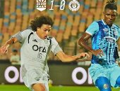 زد يتعادل مع عزام يونايتد 1/ 1 فى ذهاب التمهيدى الثانى بالكونفدرالية.. فيديو