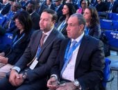 وزير الخارجية يشارك في الجلسة العامة للمحافظين خلال اجتماعات النقد والبنك الدولي