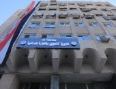 ضبط محطتي وقود بقنا لتصرفهما في 30 طنا من السولار وبيعها بالسوق السوداء