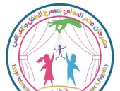 مهرجان مصر لمسرح الطفل والعرائس يعلن القائمة القصيرة للعروض المتنافسة