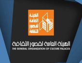 عروض فرق الفنون الشعبية تفتتح مهرجان أسوان للثقافة والفنون 