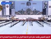 الرئيس السيسى يشاهد عرضا للمهارات الفنية باستخدام السلاح