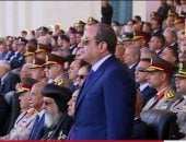 الرئيس السيسى يشهد العرض العسكرى لطلاب الأكاديمية العسكرية المصرية