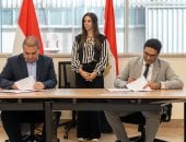 هيئة المواصفات والجودة توقع بروتوكول لدعم اختبارات المنتجات الهندسية