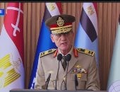 مدير الأكاديمية العسكرية المصرية يشكر أسر الخريجين: كنتم الدافع والداعم لأبنائكم