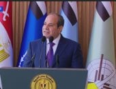 الرئيس السيسي: القوات المسلحة تتحمل تكلفة برنامج إعداد القادة وهناك اختبارات للقبول