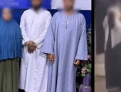 بسبب خلافات الجيرة.. الداخلية تكشف ملابسات فيديو مشاجرة السيدات بأبشواي