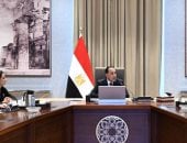 "منتدى مصر 2026".. رئيس الوزراء يتابع مستجدات جلسة "ضبط الاسواق ومنظومة حماية اجتماعية أكثر فاعلية"
