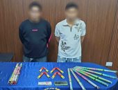 الداخلية تضبط شخصًا أطلق ألعابًا نارية في زفاف ببولاق الدكرور والقائم ببيعها
