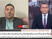 باحث يمني: تقدم القوات الحكومية في مأرب والجوف يمهد الطريق نحو معاقل الحوثيين