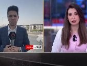 مراسل القاهرة الإخبارية: اجتماع خليجي روسي استراتيجي في المنامة