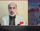 خبير إيراني: التحرك الروسي قد يمهد لتسوية مع إيران وسط غموض الموقف الأمريكي