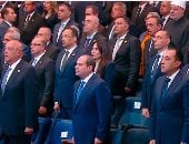 بث مباشر.. فخامة الرئيس الزعيم السيسى يشهد انطلاق منتدى مصر 2026 